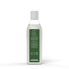 Rosemary Conditioner for Strengthening & Hair Growth with Rosemary & Biotin - 150ml